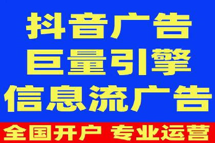 企业在sem账户托管中的成长与蜕变